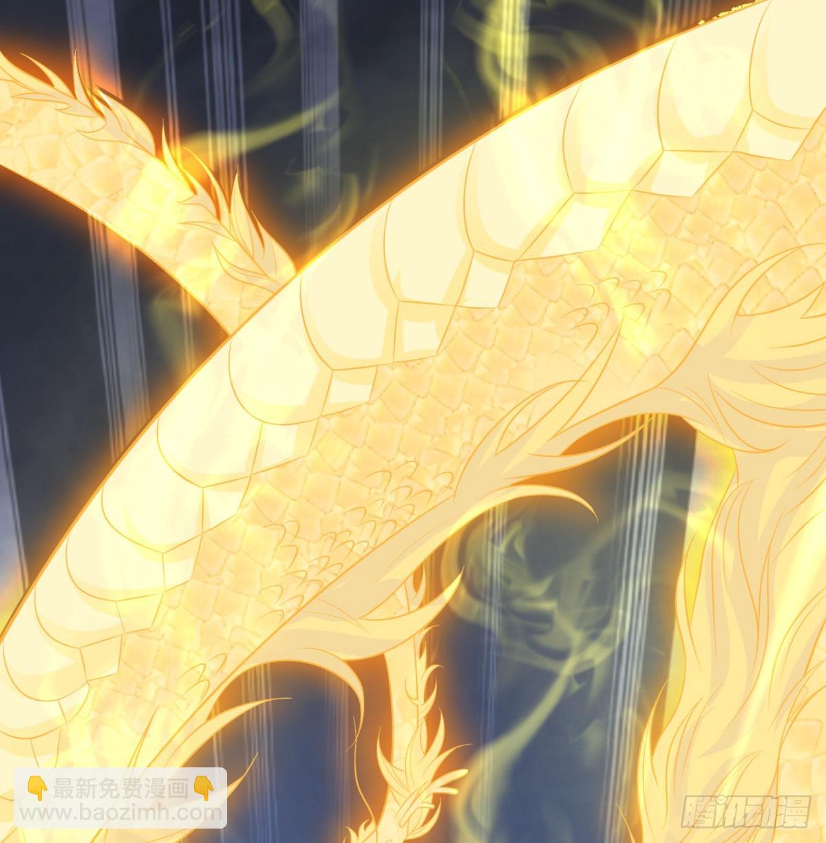 朝堂政变(1/3)-第57话