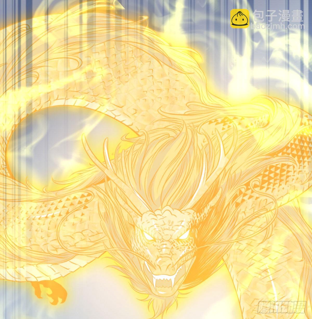 朝堂政变(1/3)-第57话