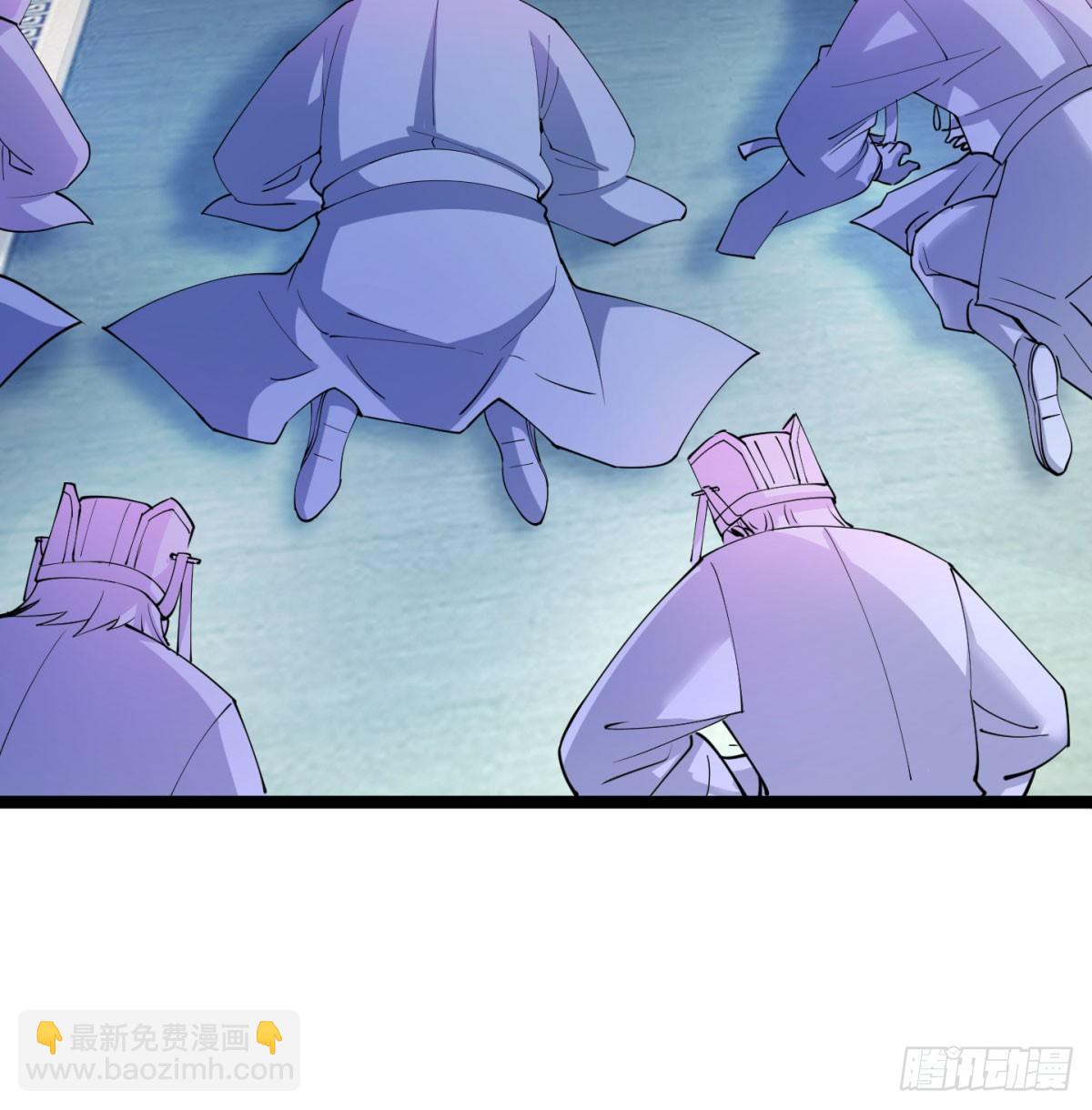 攘外先安内(1/2)-第59话