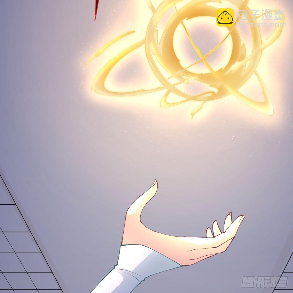 攘外先安内(1/2)-第59话