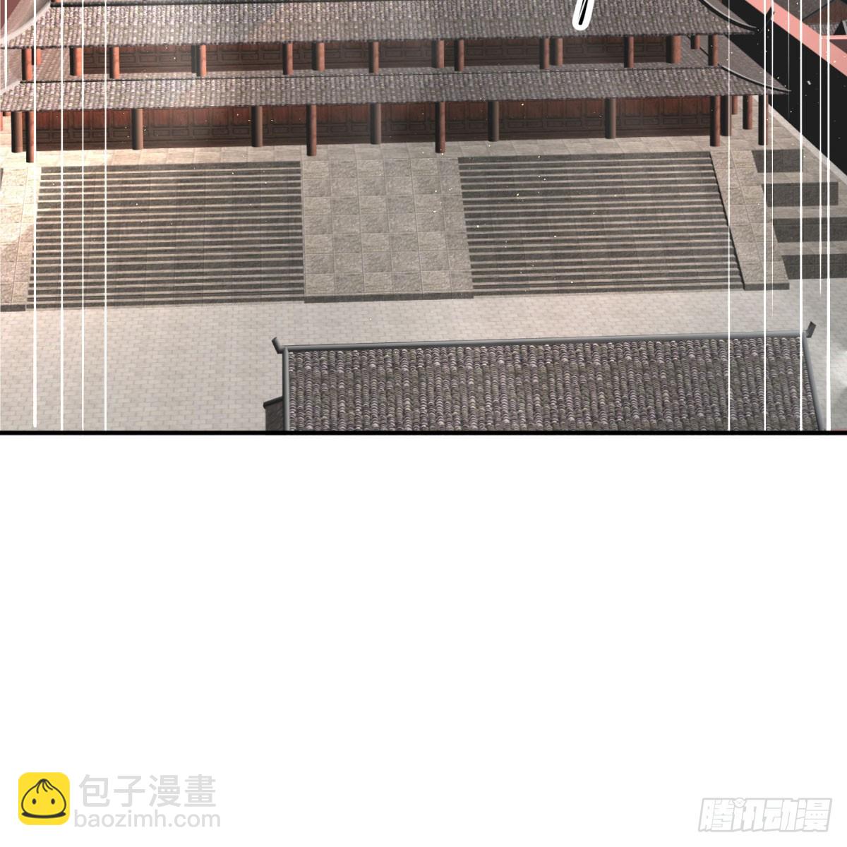 攘外先安内(1/2)-第59话