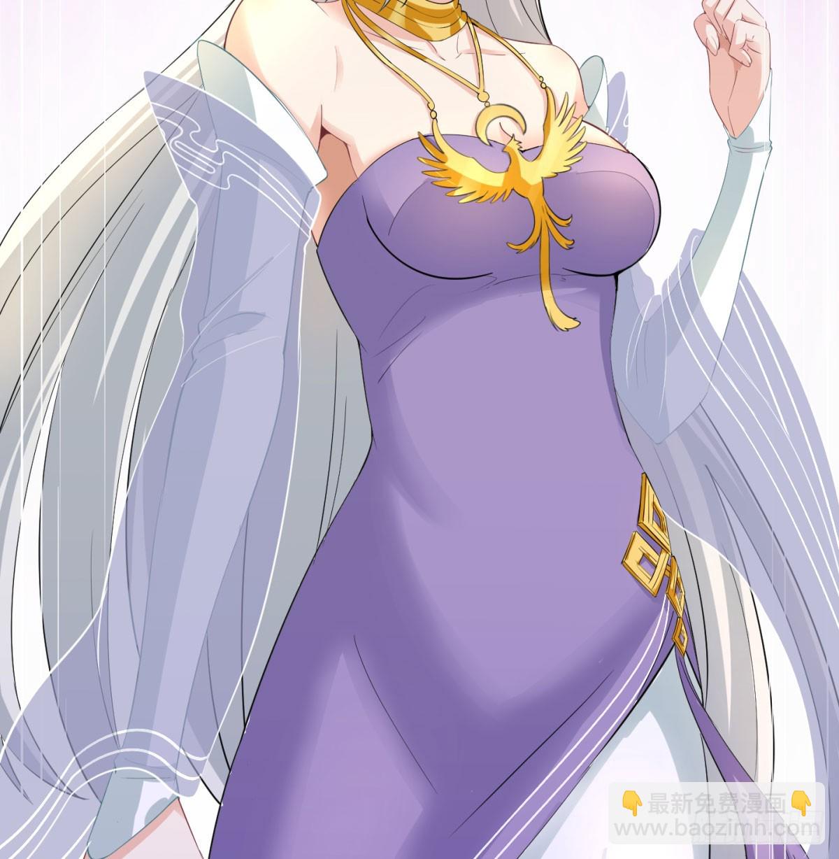 攘外先安内(1/2)-第59话