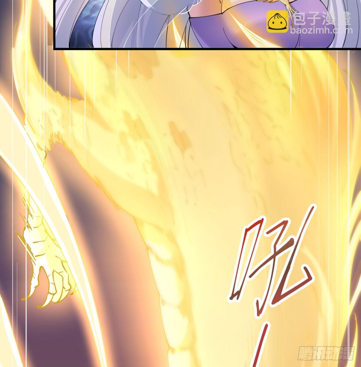 攘外先安内(1/2)-第59话