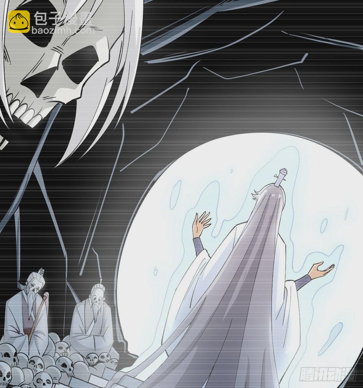 封印解亿点点(1/2)-第7话