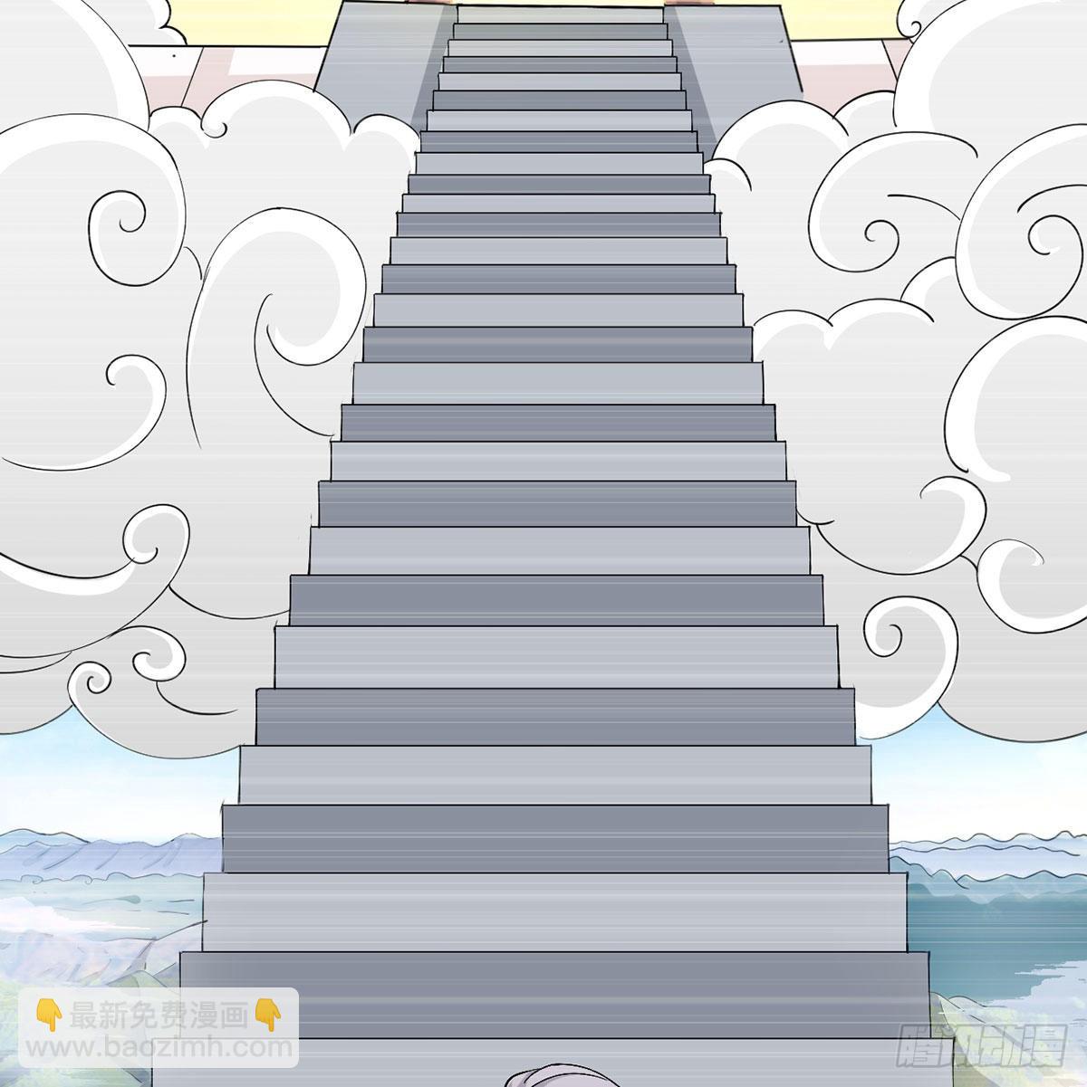 封印解亿点点(1/2)-第7话