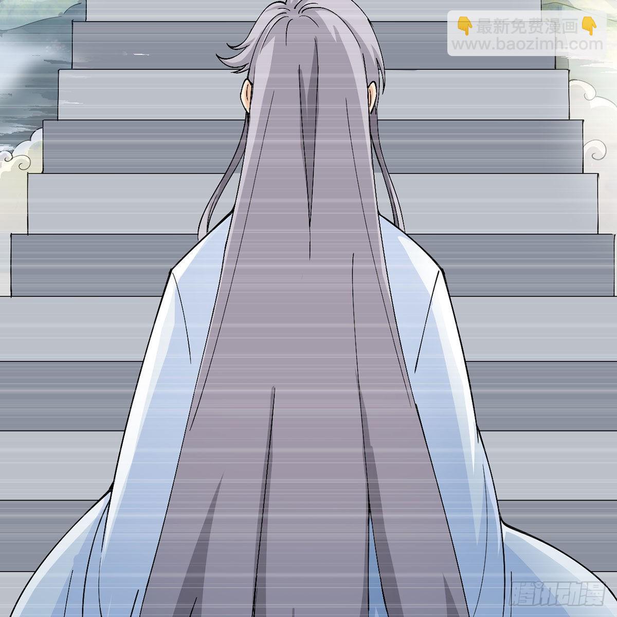 封印解亿点点(1/2)-第7话