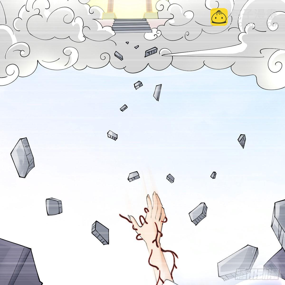 封印解亿点点(1/2)-第7话