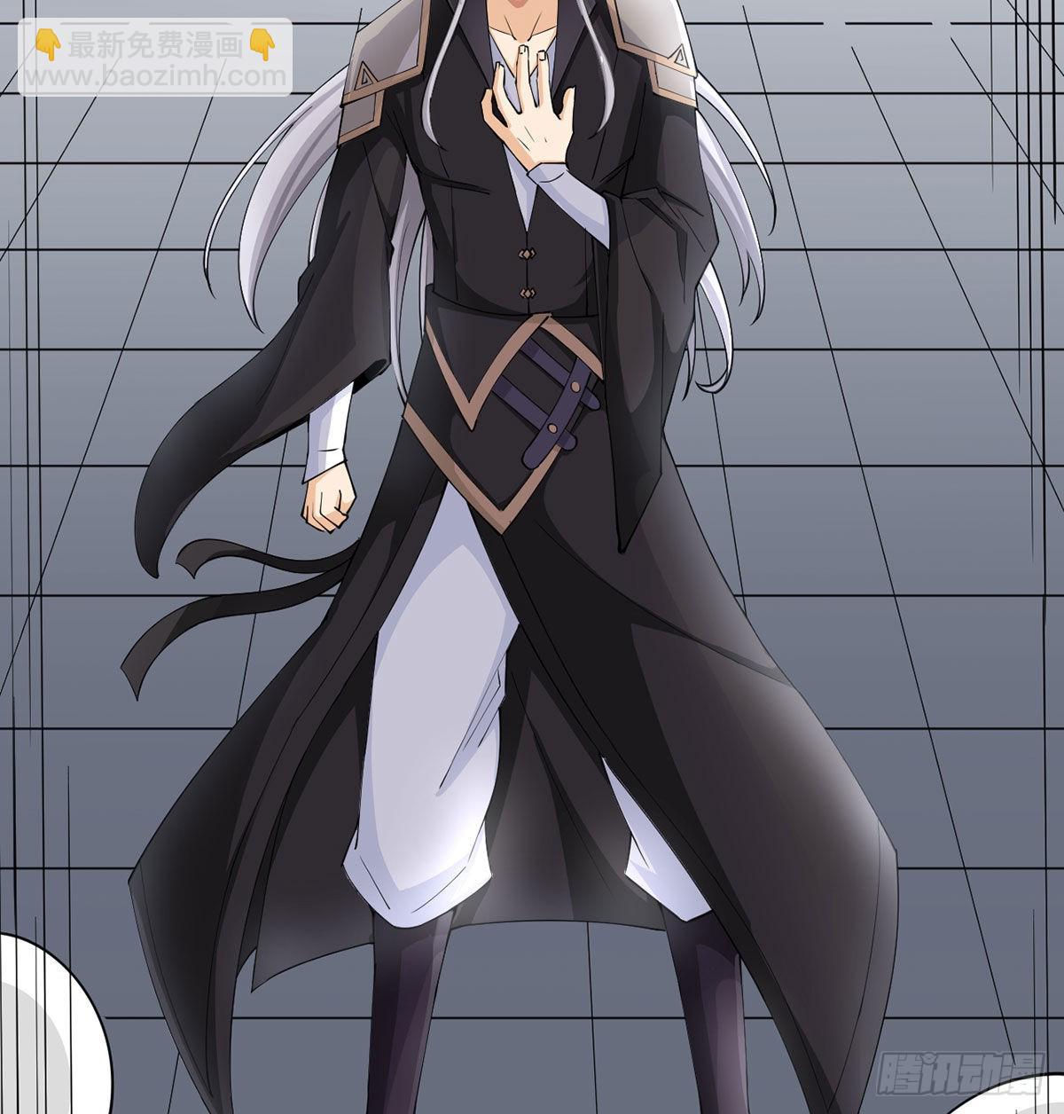 封印解亿点点(1/2)-第7话