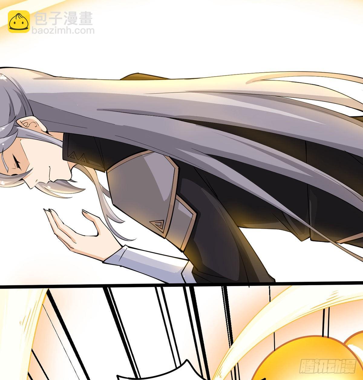 封印解亿点点(1/2)-第7话