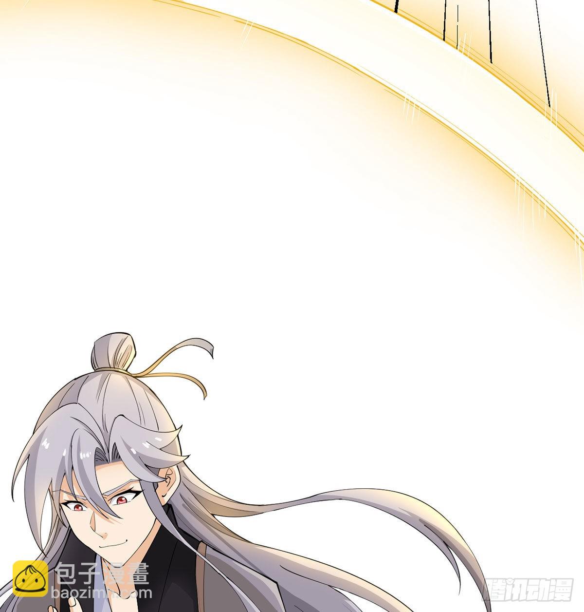 封印解亿点点(1/2)-第7话