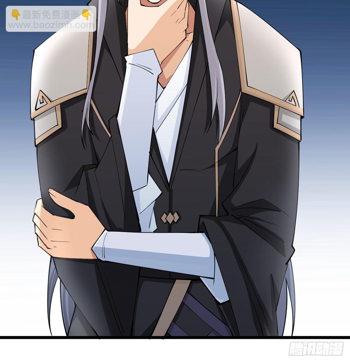 封印解亿点点(1/2)-第7话