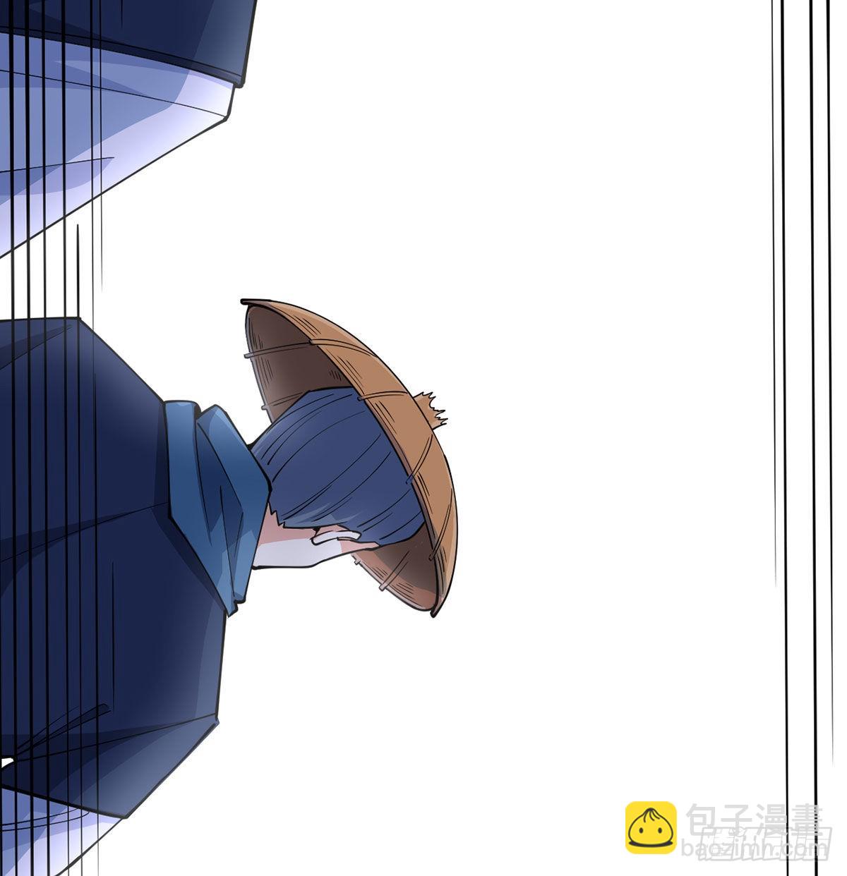 封印解亿点点(1/2)-第7话