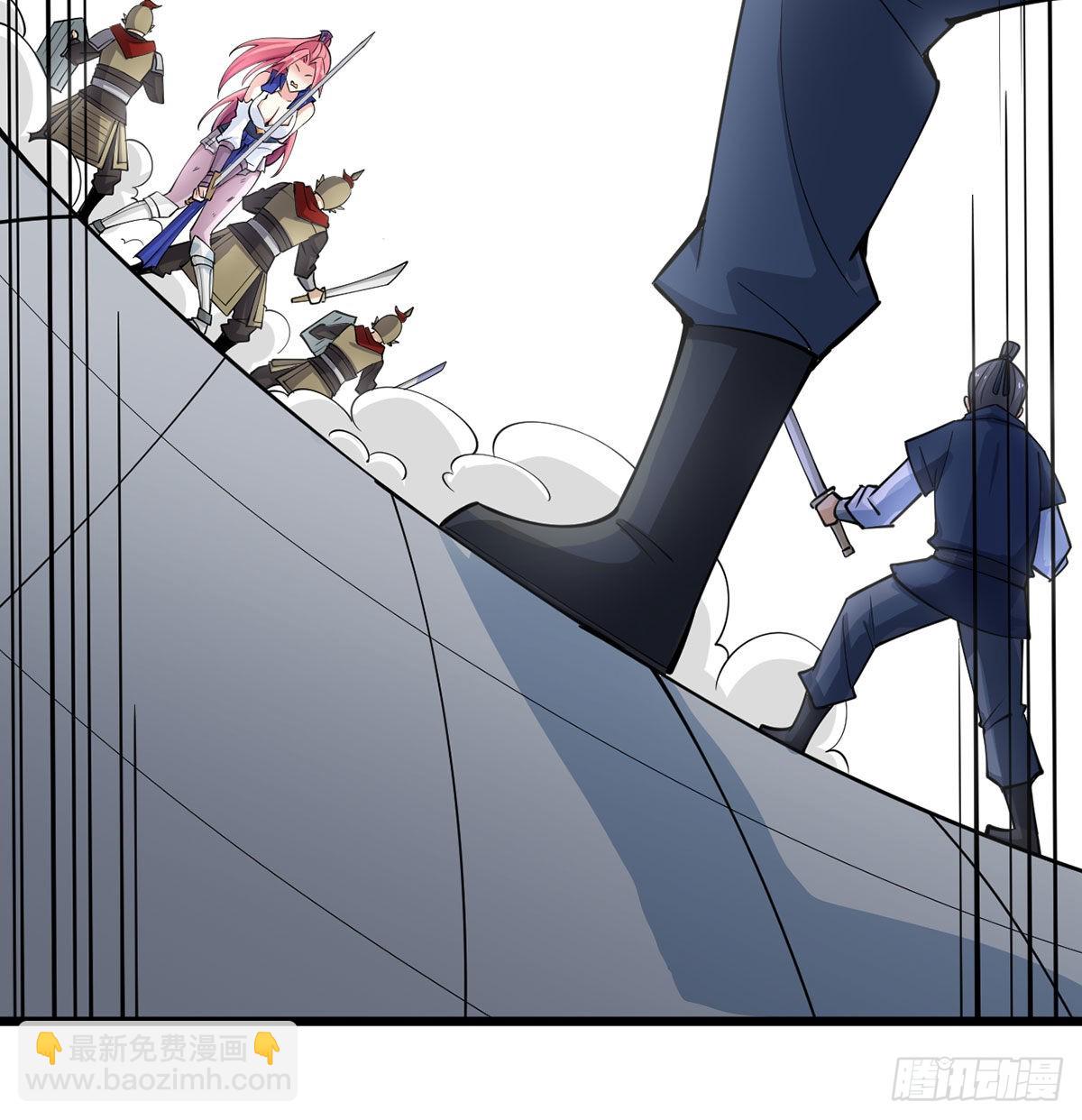 封印解亿点点(1/2)-第7话