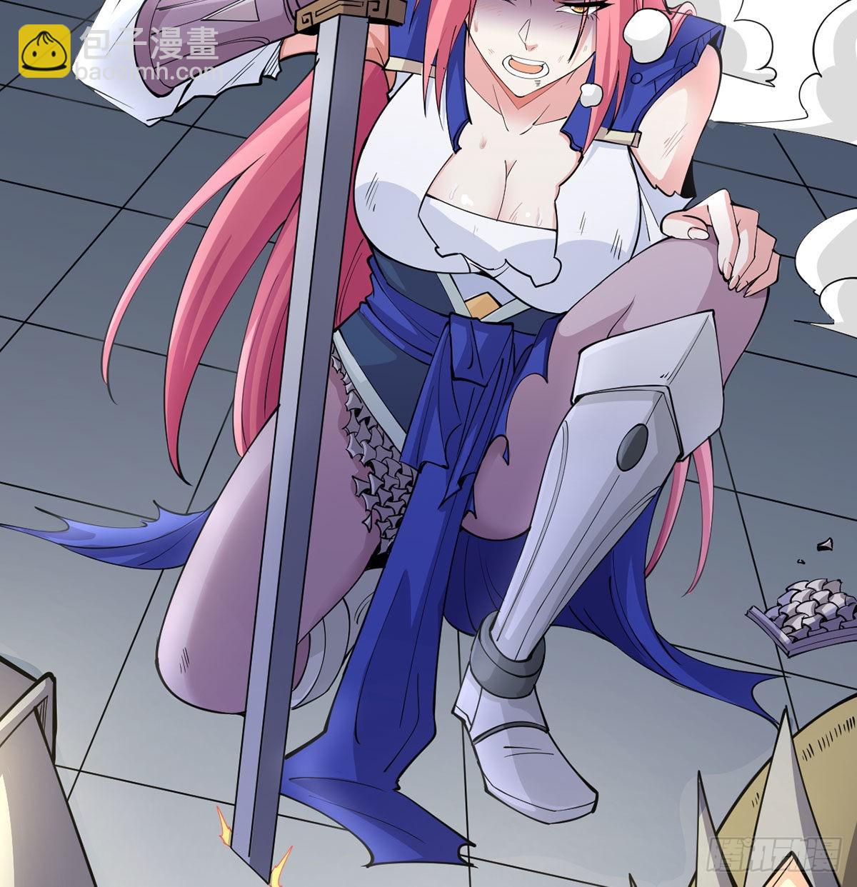 封印解亿点点(1/2)-第7话