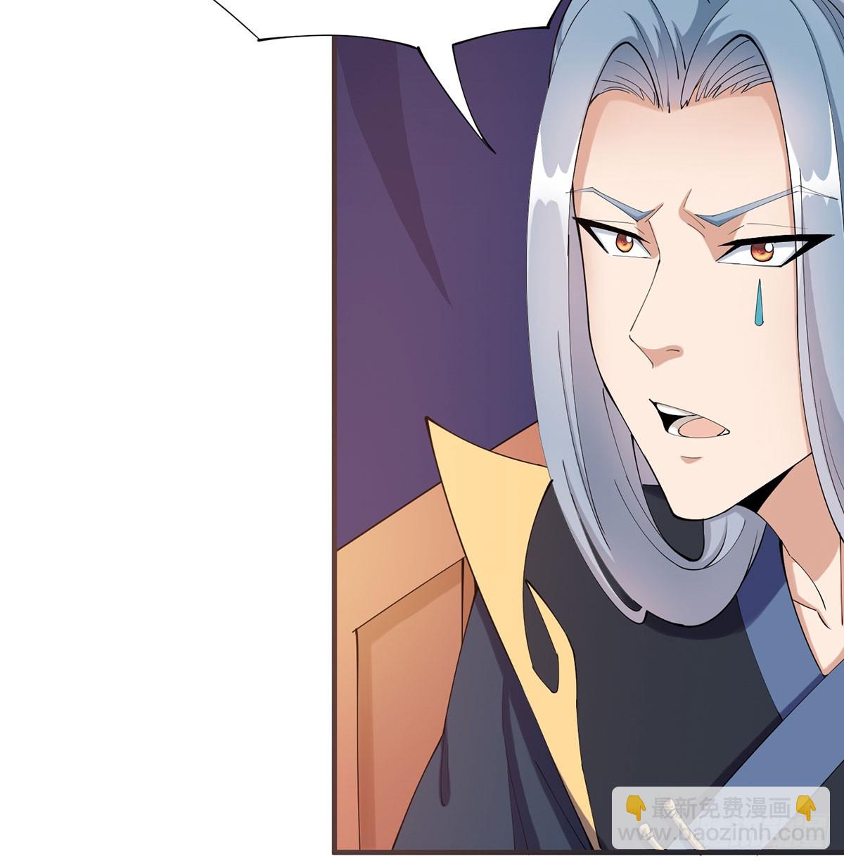 空城计(1/2)-第61话