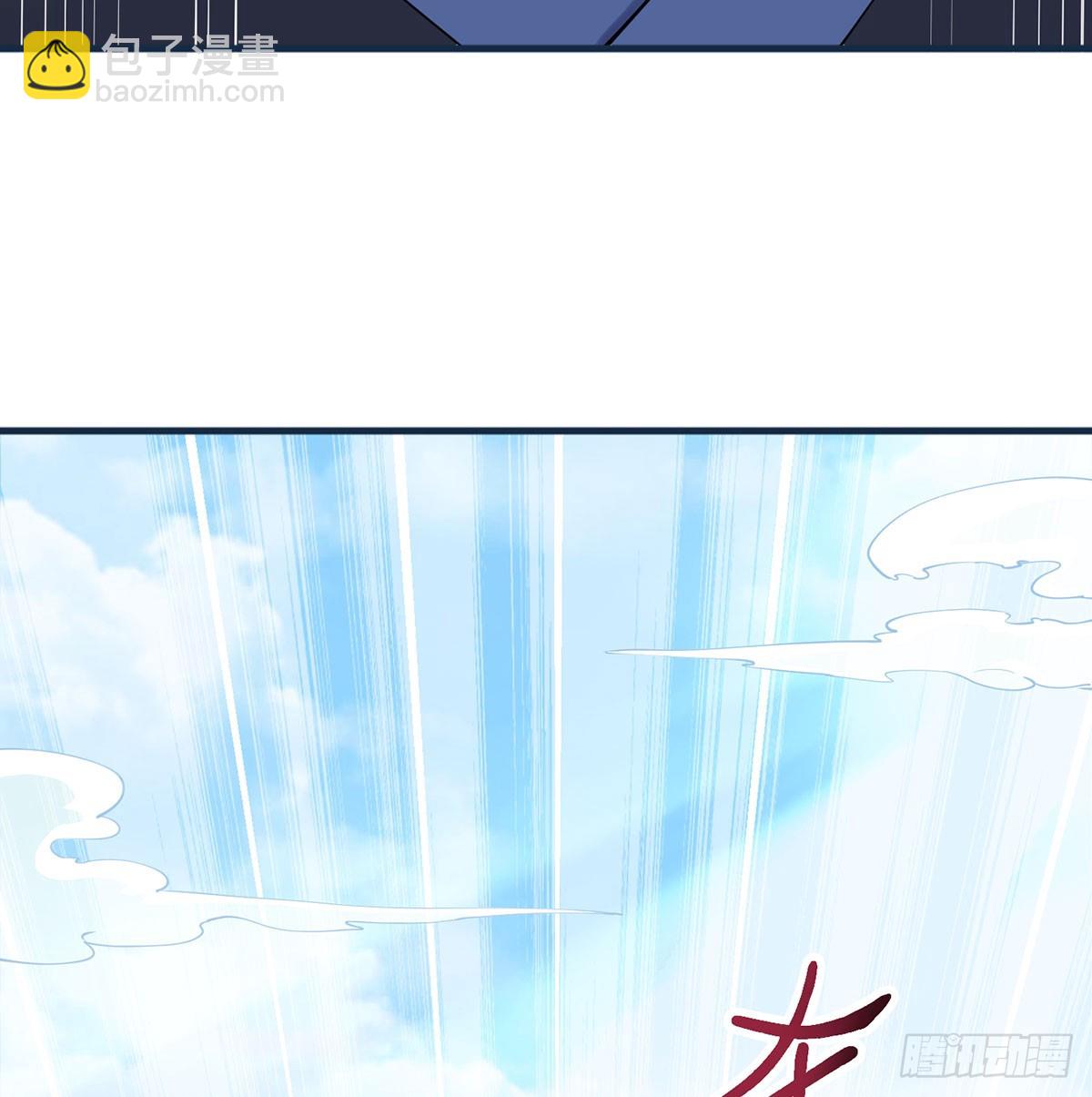 空城计(1/2)-第61话