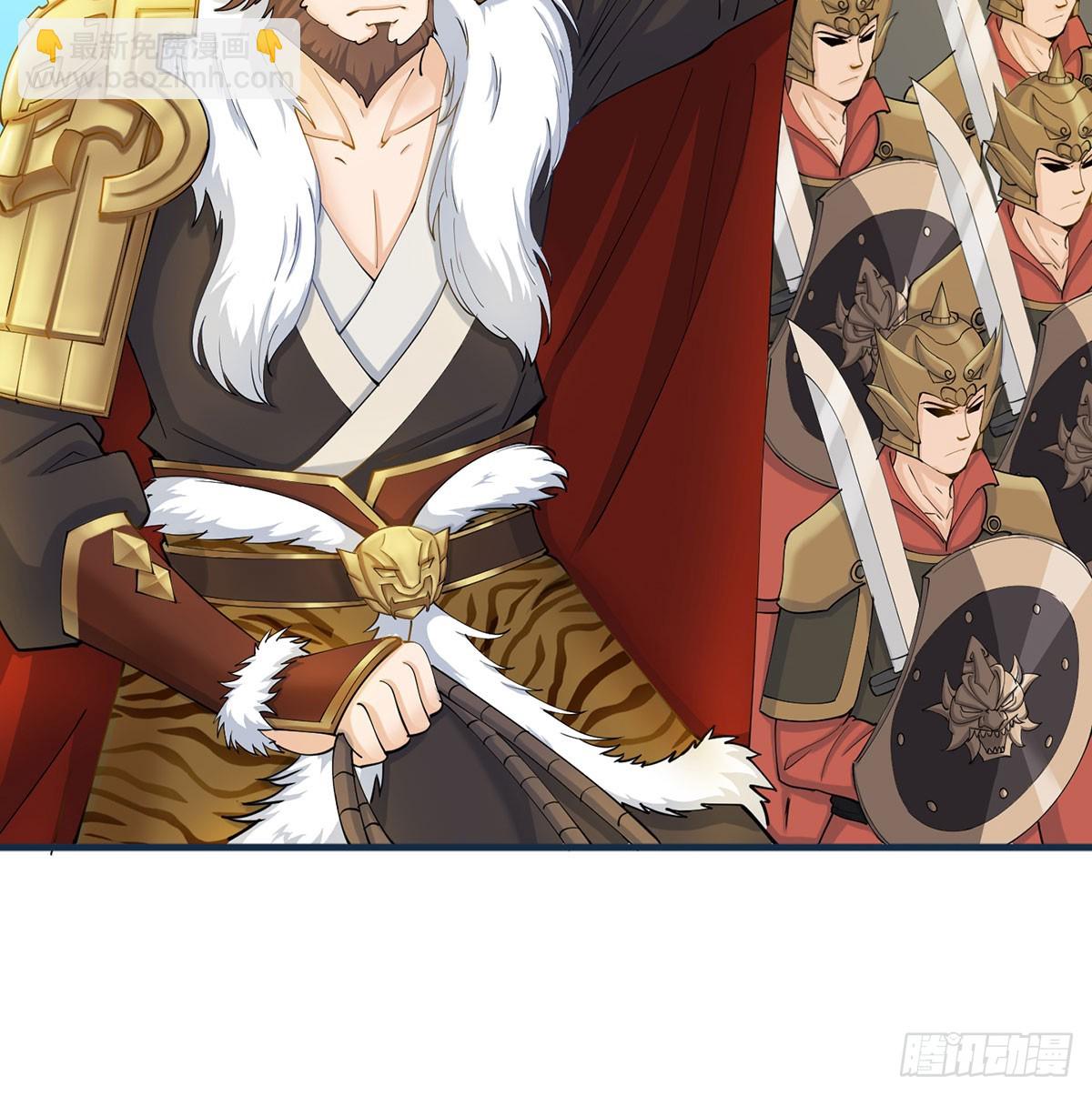 空城计(1/2)-第61话