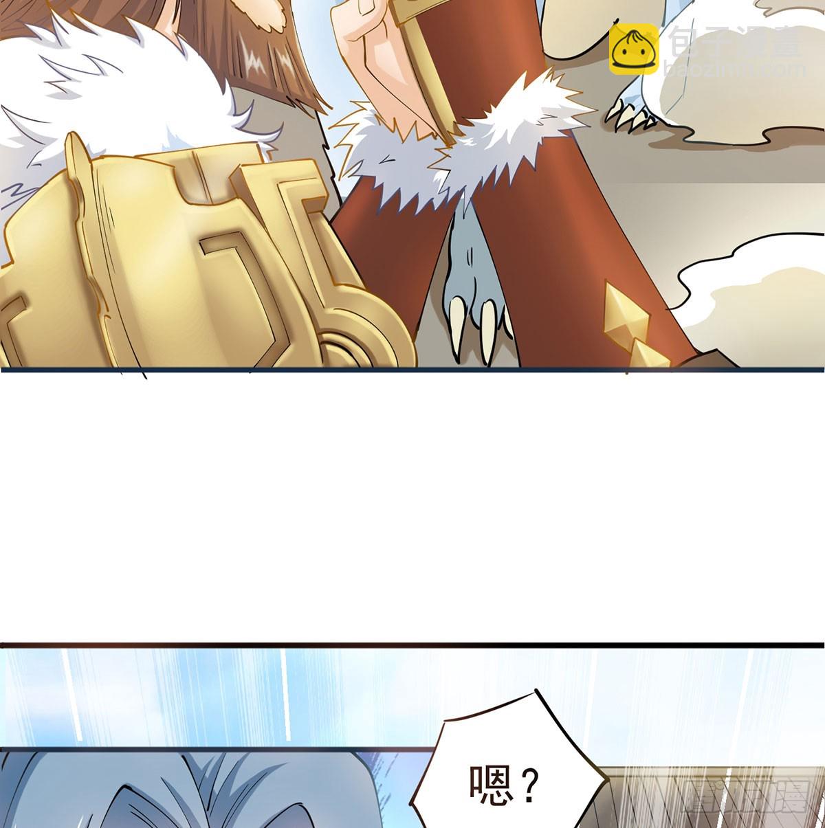 空城计(1/2)-第61话