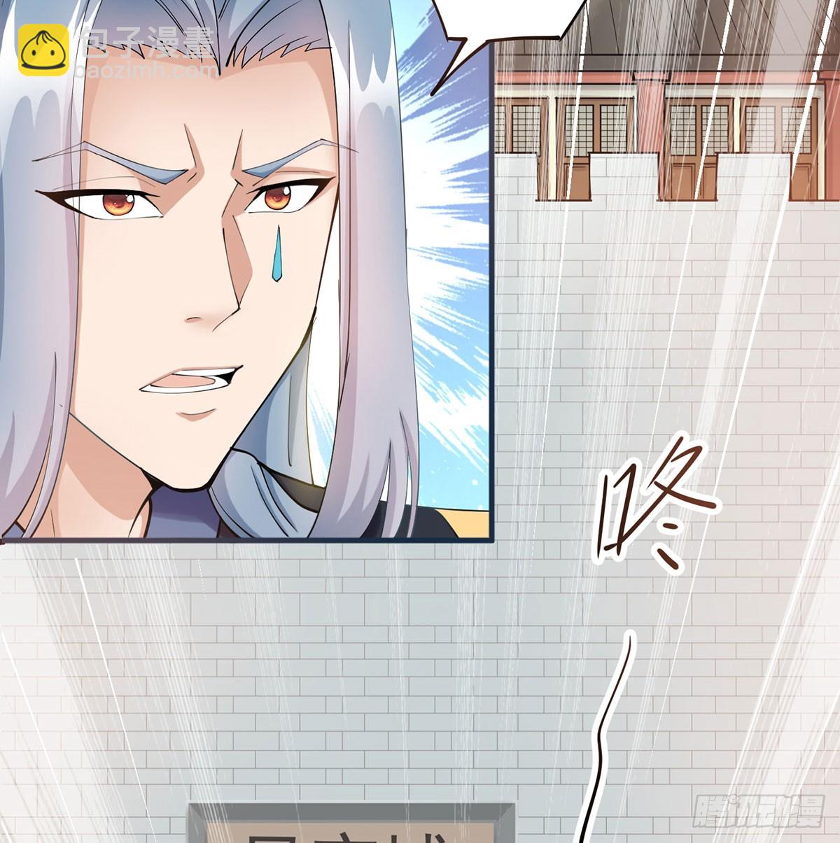 空城计(1/2)-第61话