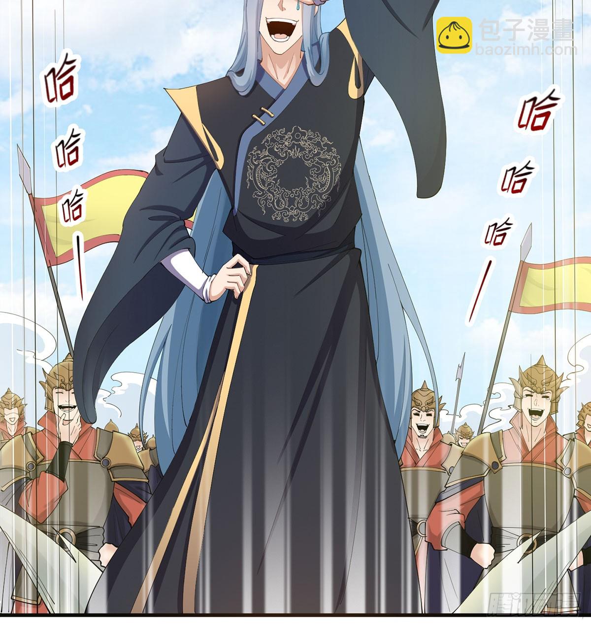 空城计(1/2)-第61话