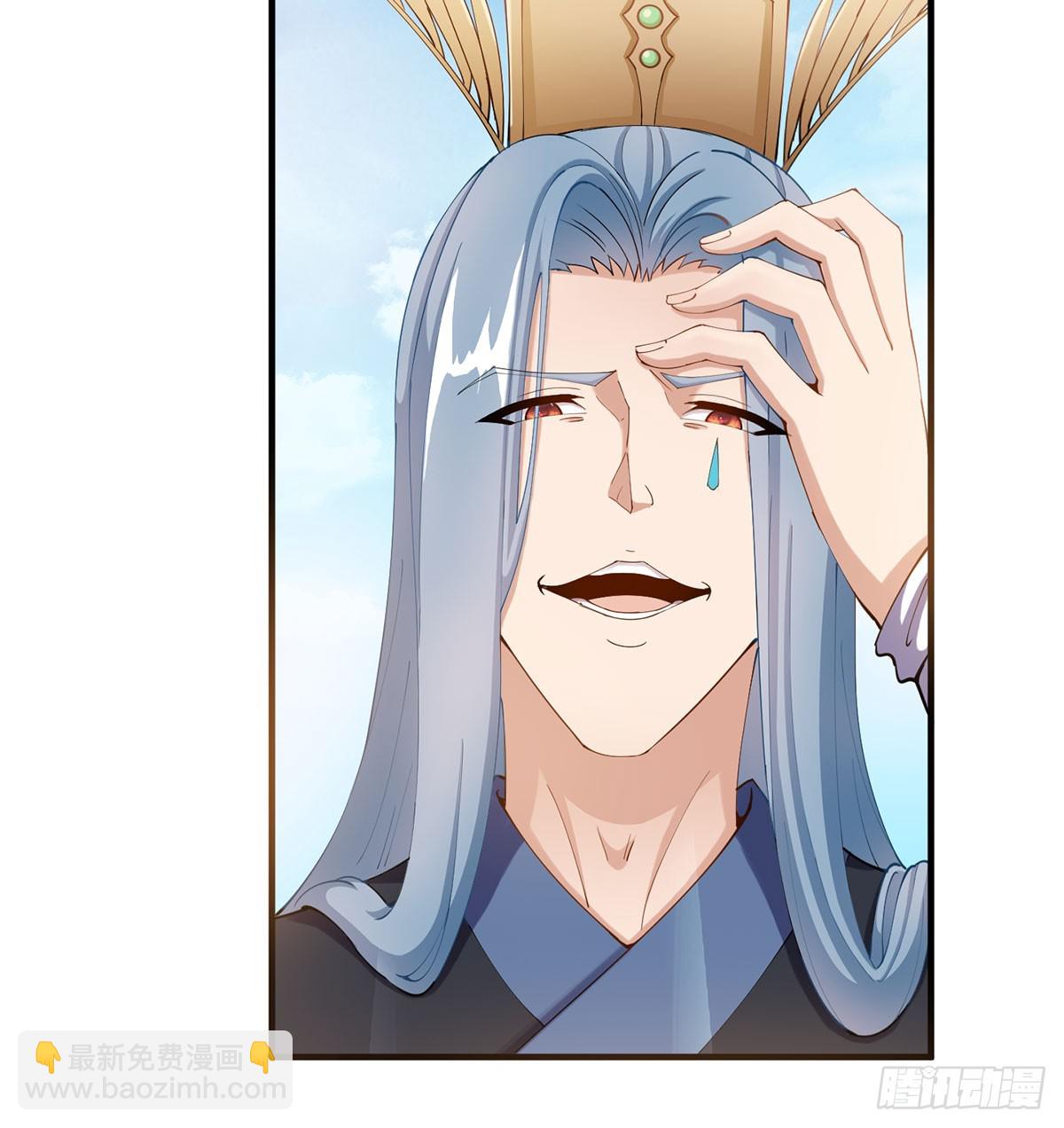 空城计(1/2)-第61话