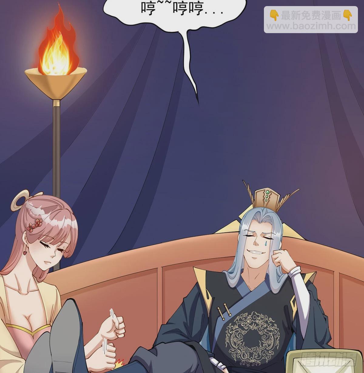 空城计(1/2)-第61话