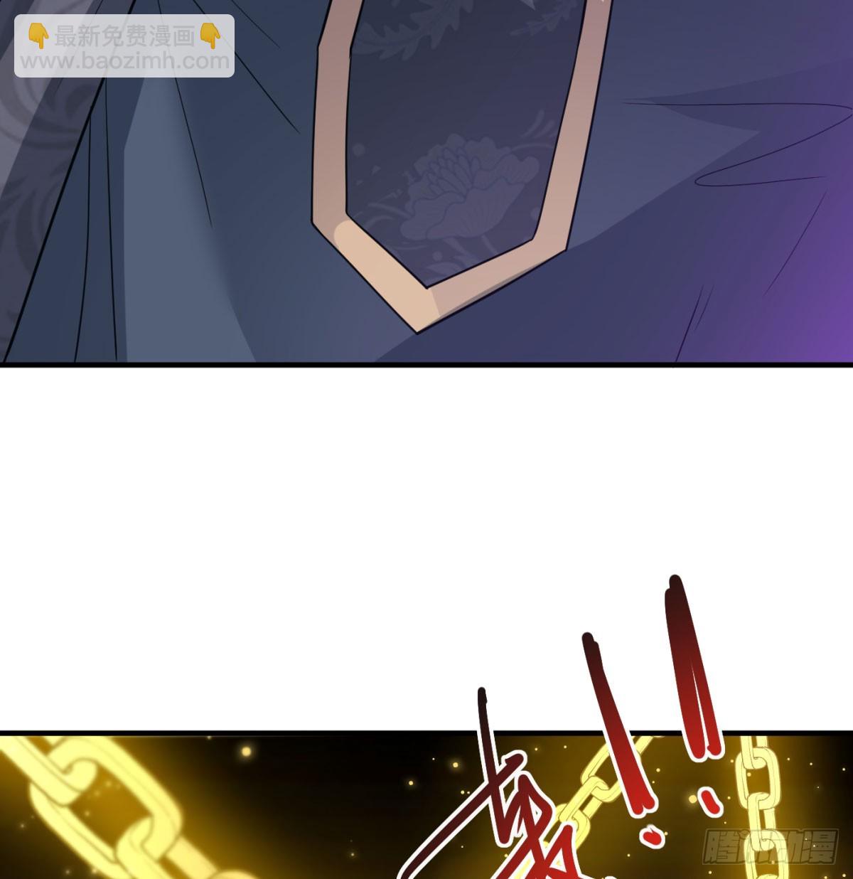 神劫之境(1/2)-第63话