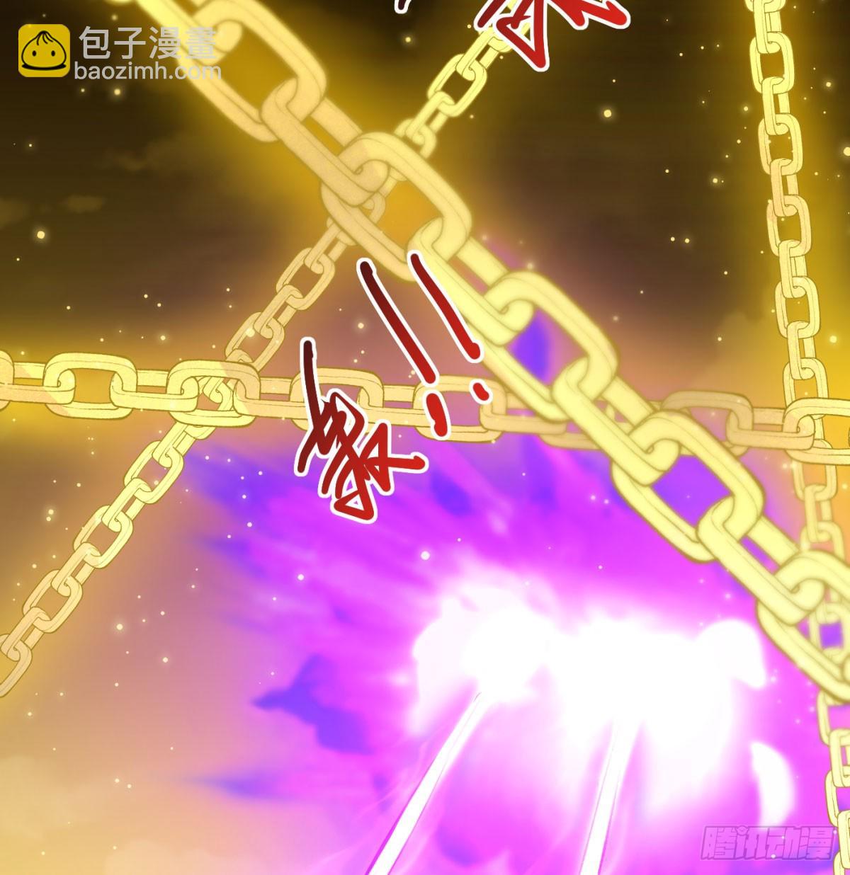 神劫之境(1/2)-第63话