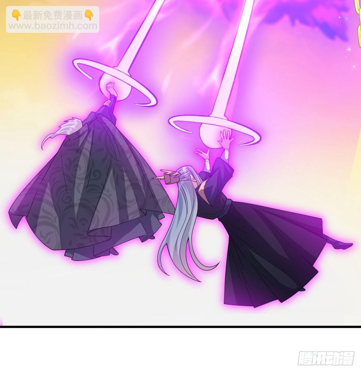 神劫之境(1/2)-第63话