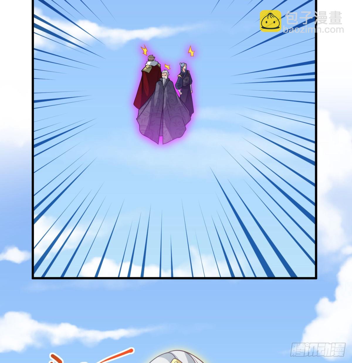 神劫之境(1/2)-第63话