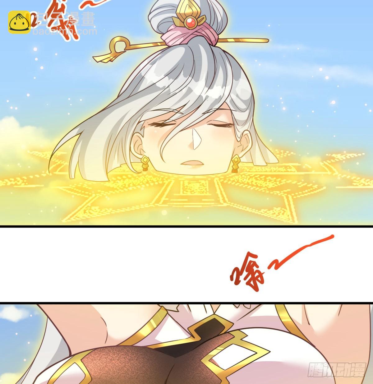 神劫之境(1/2)-第63话