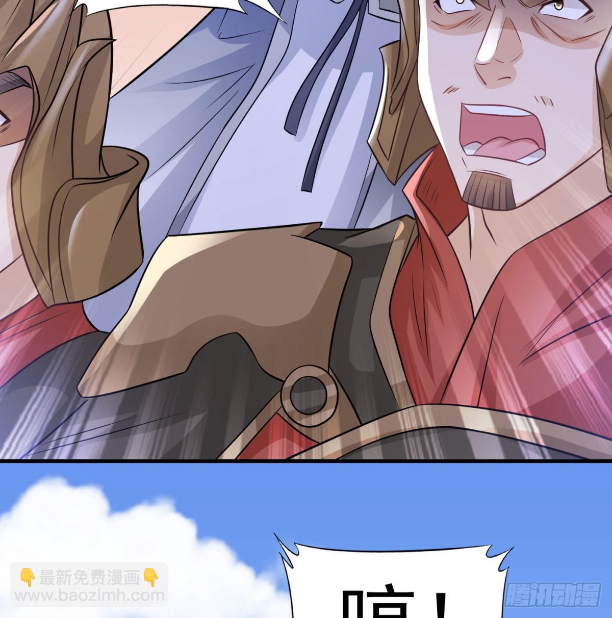 神劫之境(1/2)-第63话