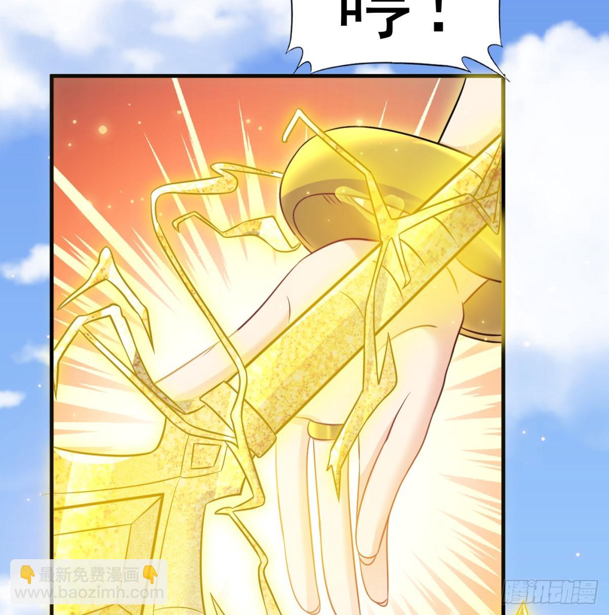 神劫之境(1/2)-第63话