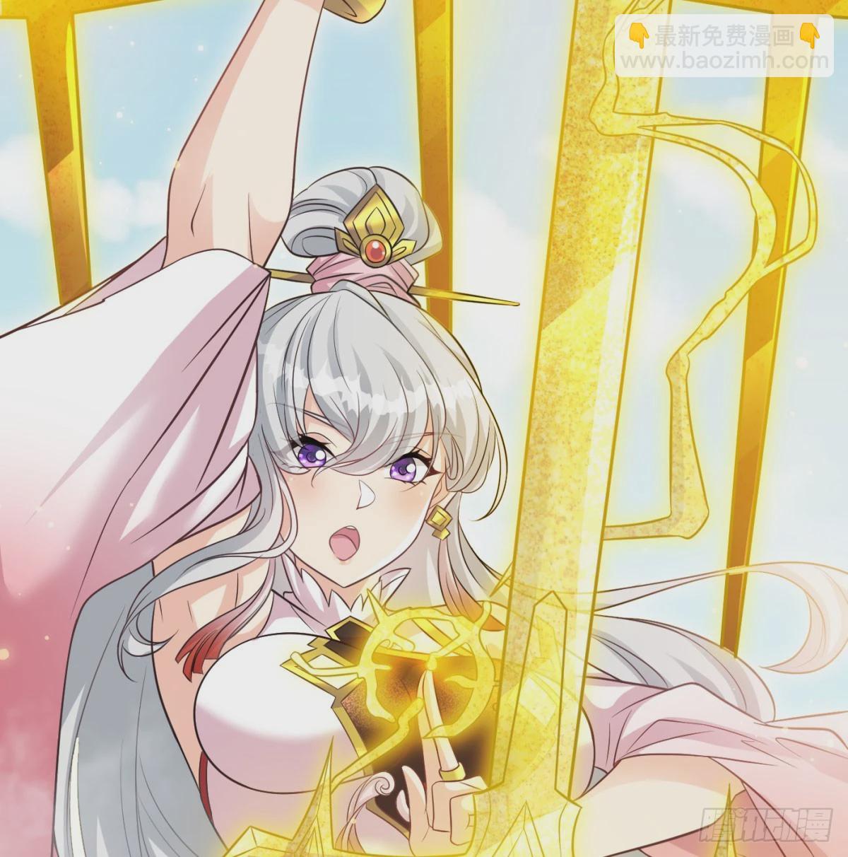 神劫之境(1/2)-第63话