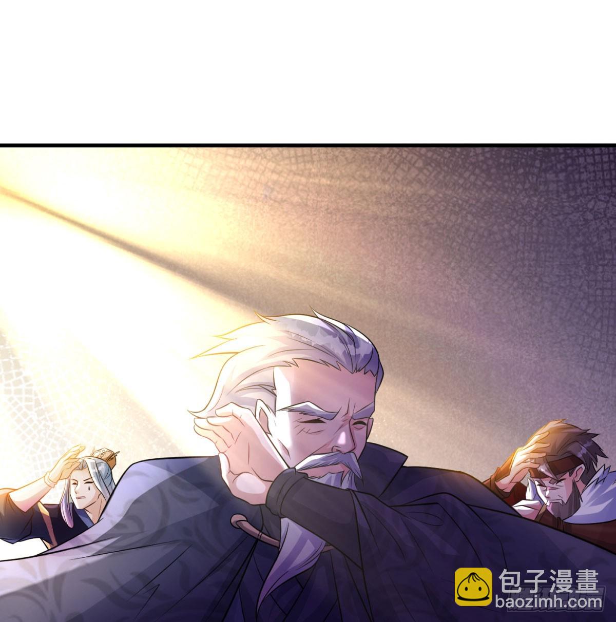 神劫之境(1/2)-第63话