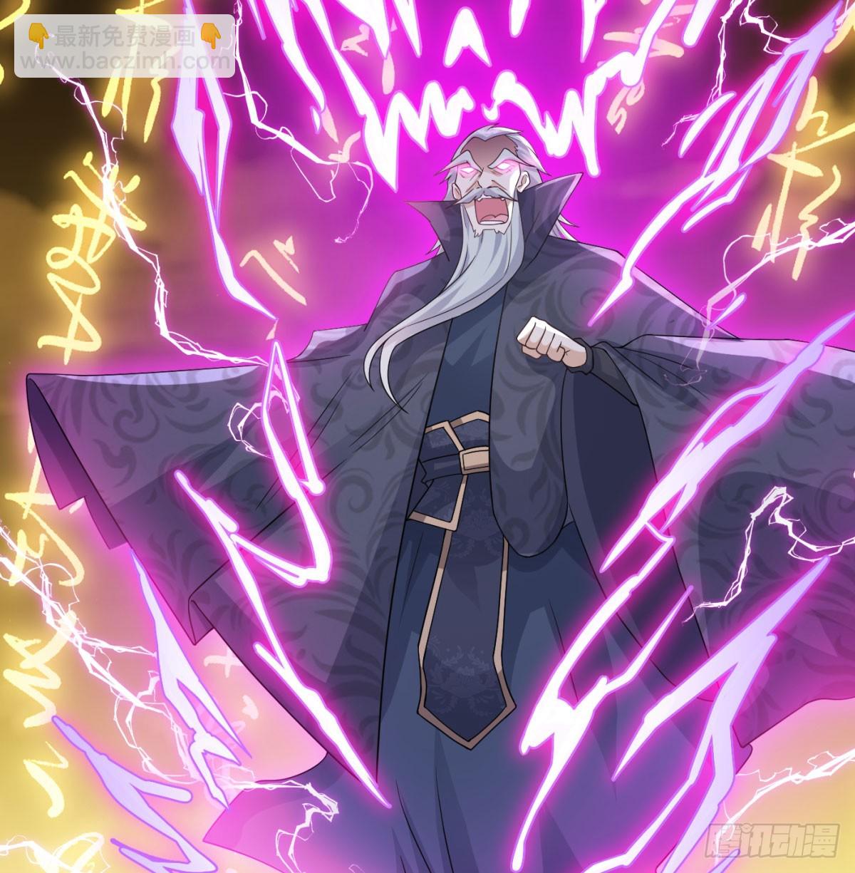 神劫之境(1/2)-第63话