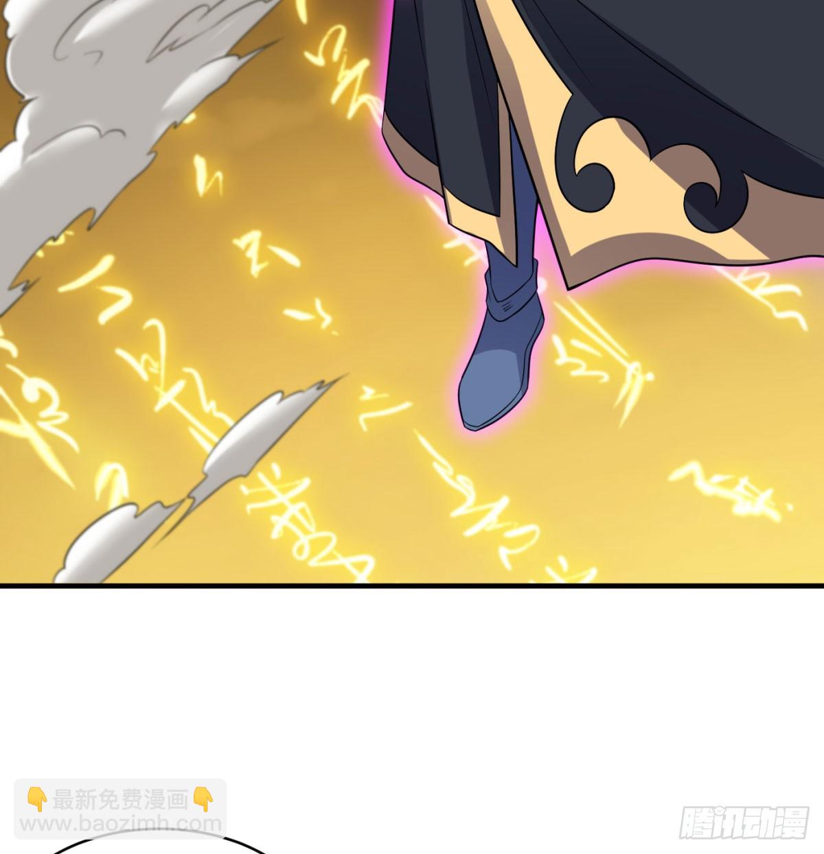 黑暗之主(1/2)-第65话