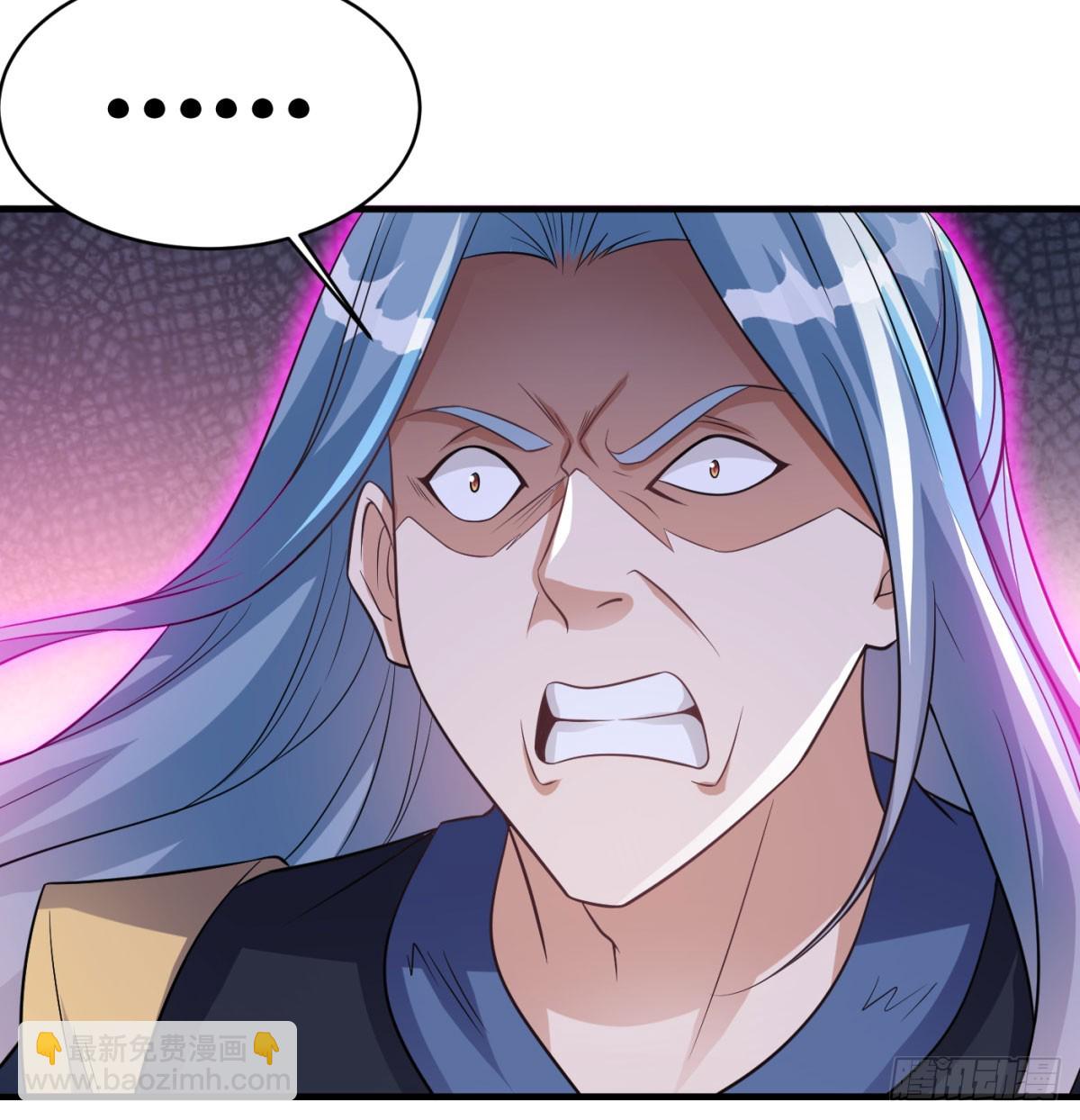 黑暗之主(1/2)-第65话