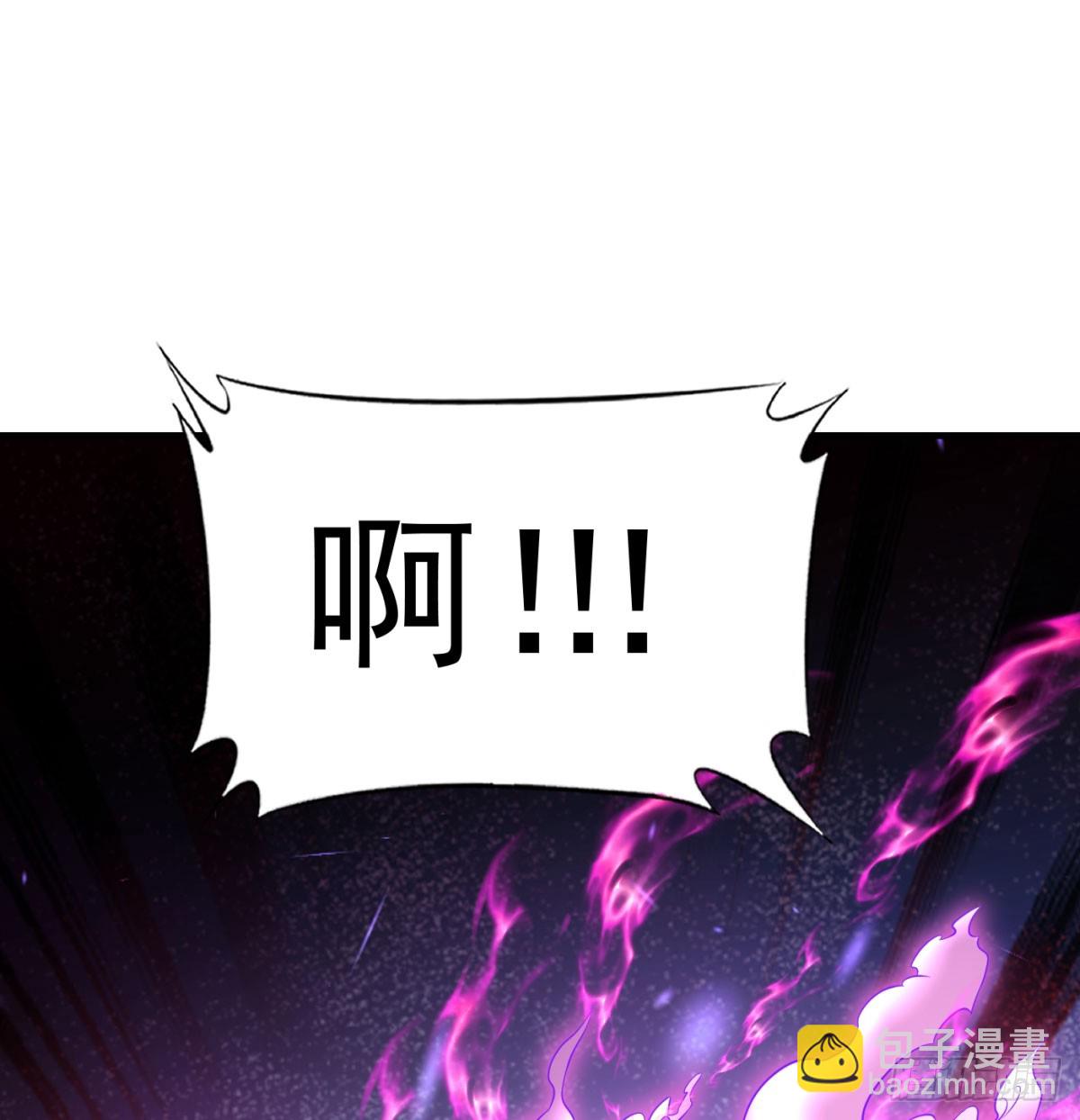 黑暗之主(1/2)-第65话