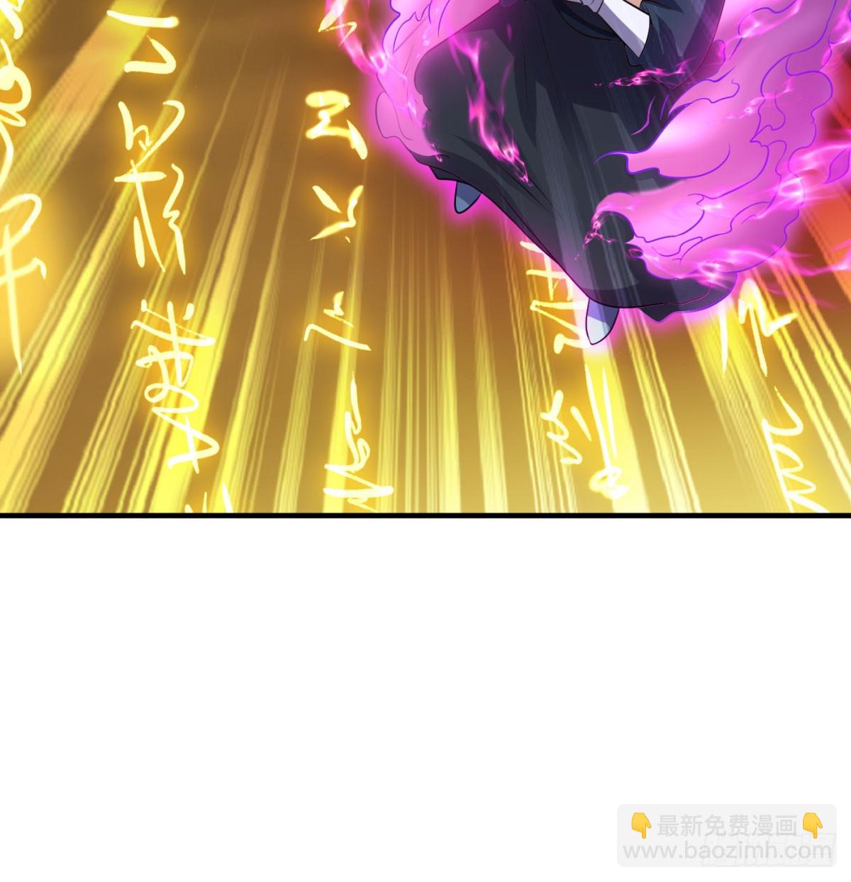 黑暗之主(1/2)-第65话