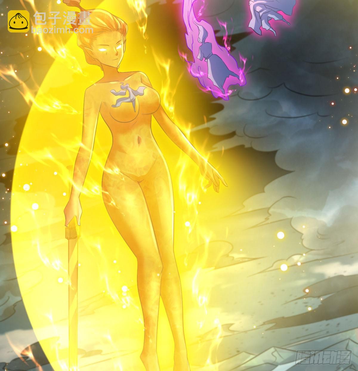 黑暗之主(1/2)-第65话