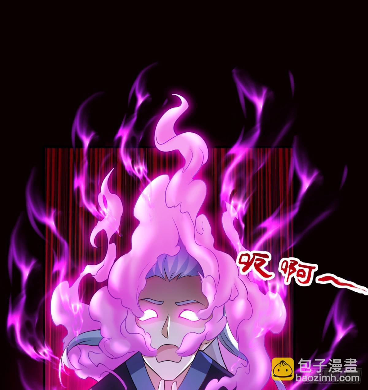 黑暗之主(1/2)-第65话