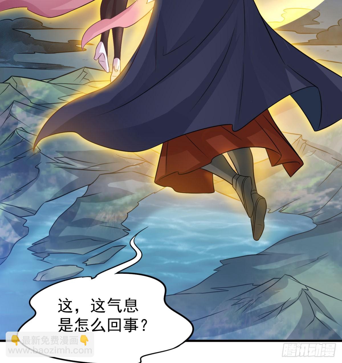 黑暗之主(1/2)-第65话