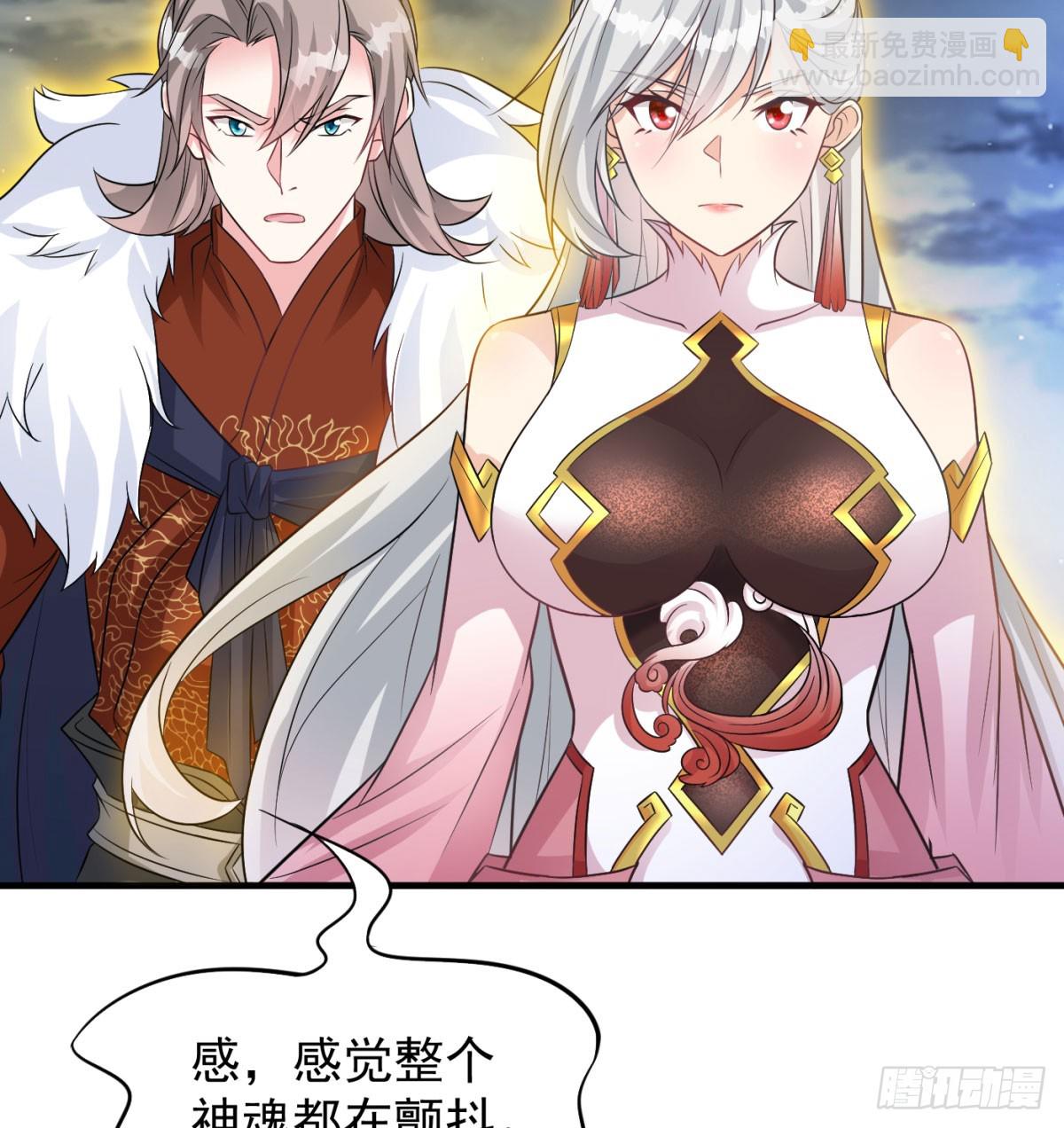 黑暗之主(1/2)-第65话