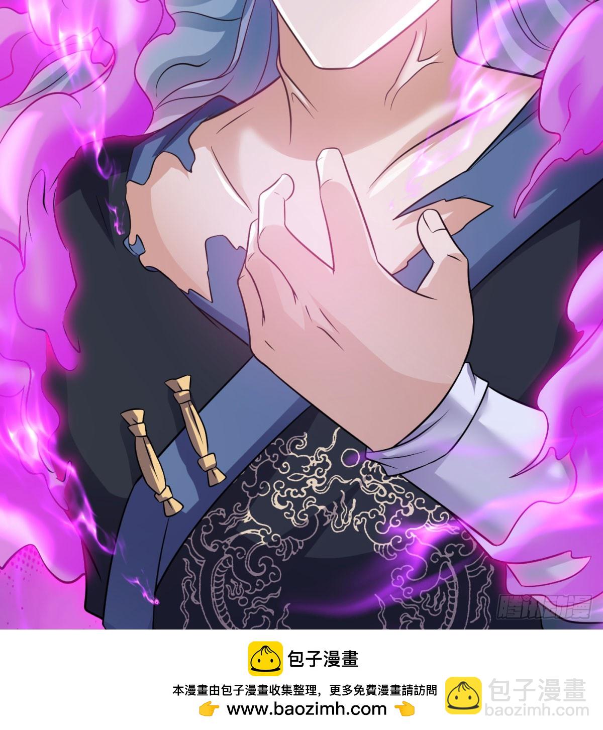 黑暗之主(1/2)-第65话