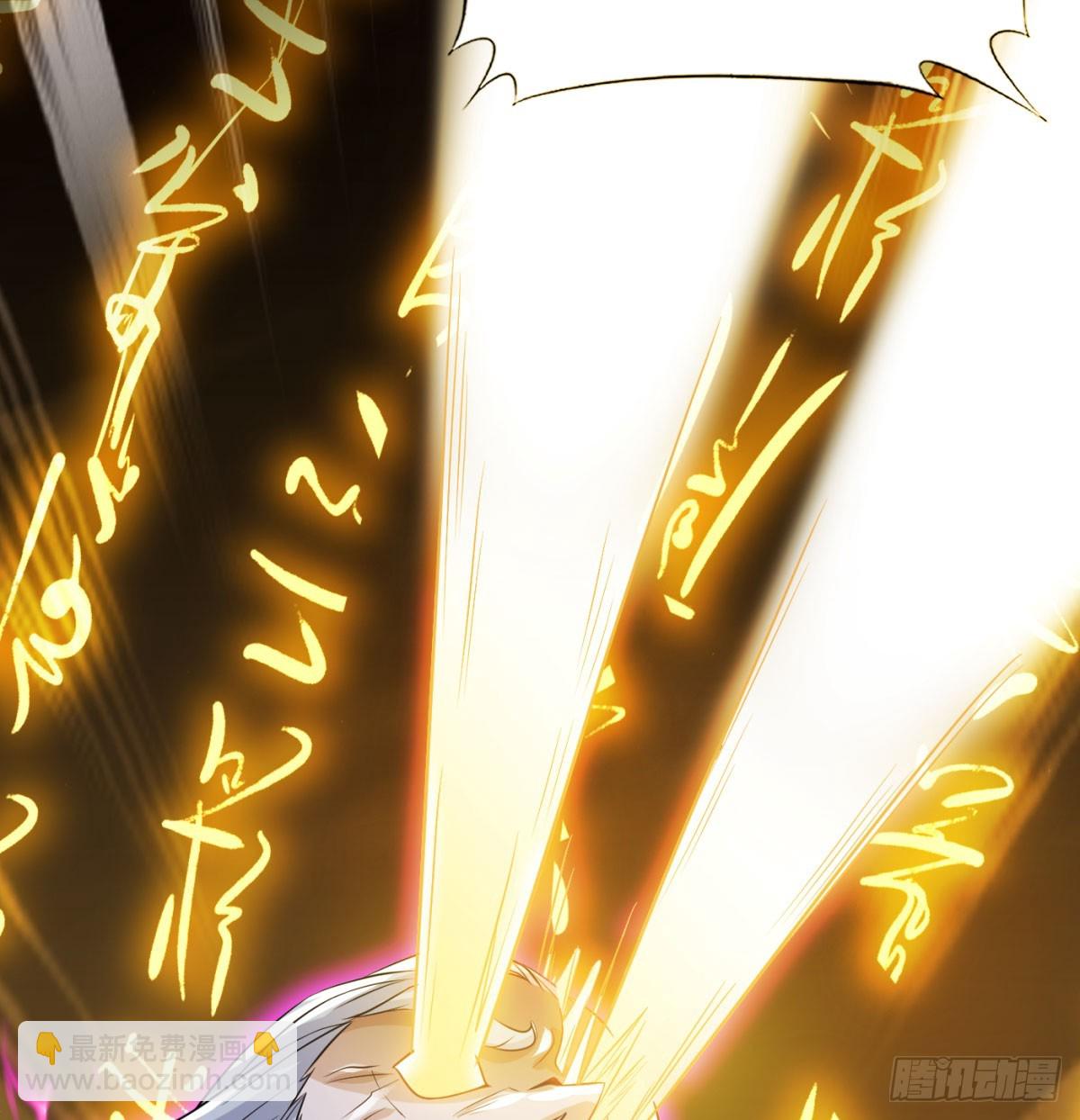 黑暗之主(1/2)-第65话