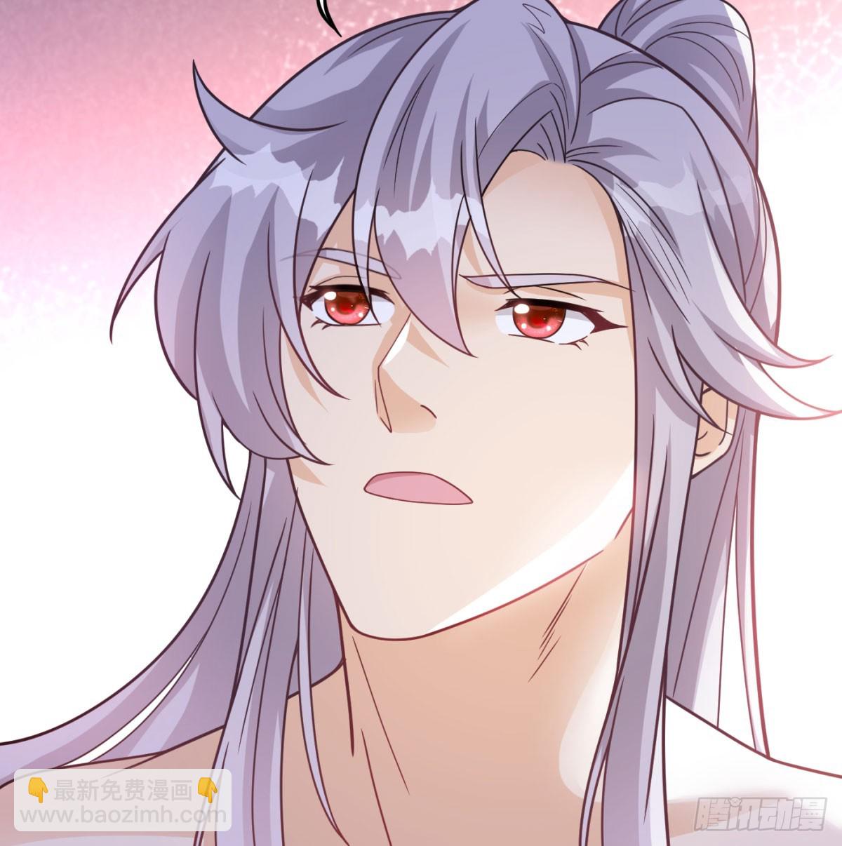 有喜了(1/2)-第67话