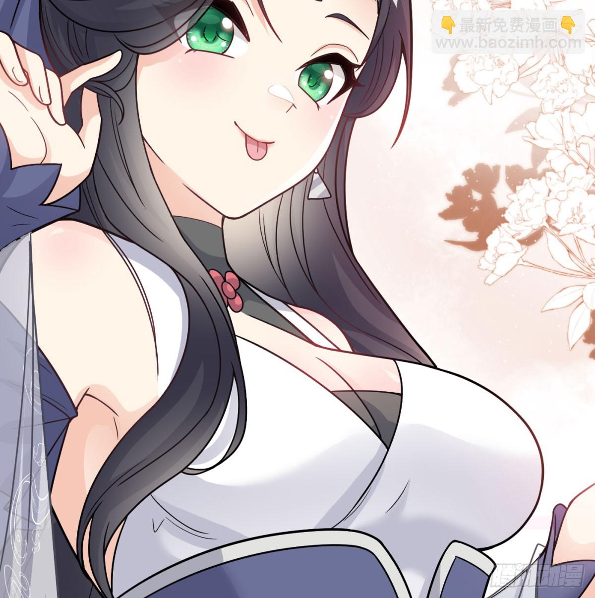 有喜了(1/2)-第67话