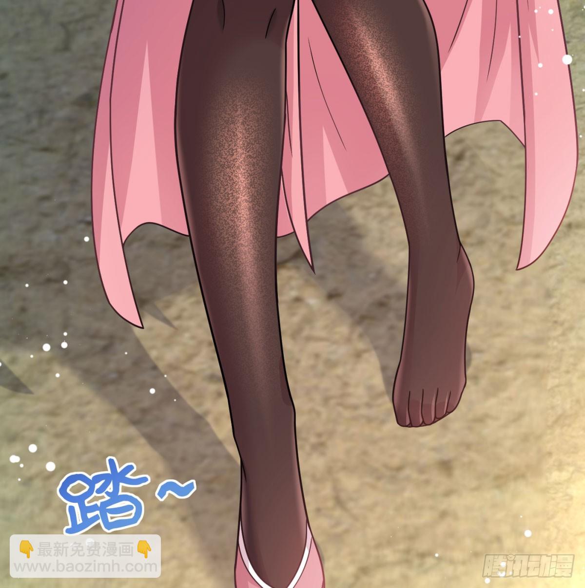 有喜了(1/2)-第67话