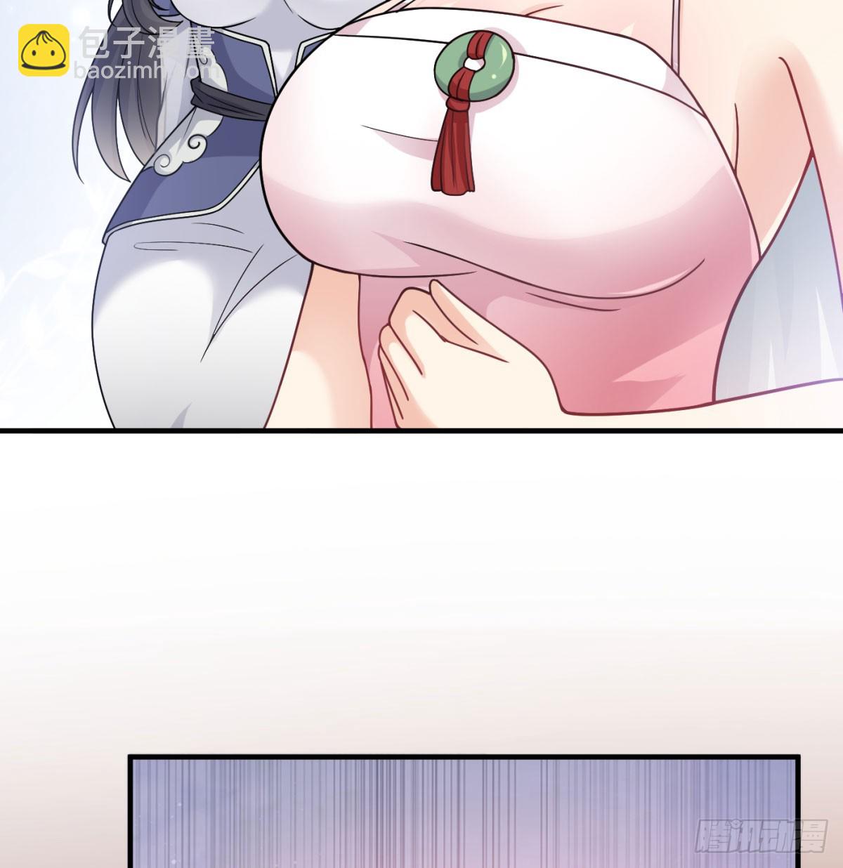 有喜了(1/2)-第67话